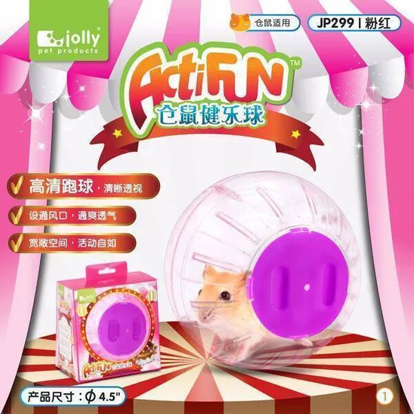 Jolly ActiFun Exercise Ball Pink 4.5" (JP299)