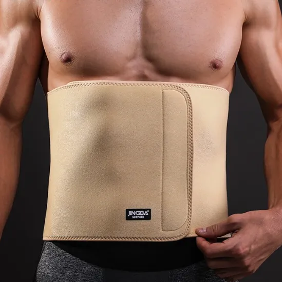 Men's Fat Loss Sweat Belt - Stomach Trimming Waist Trainer!