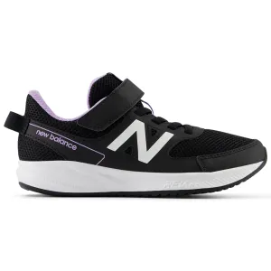 New Balance 570 PS Kids Running Shoes