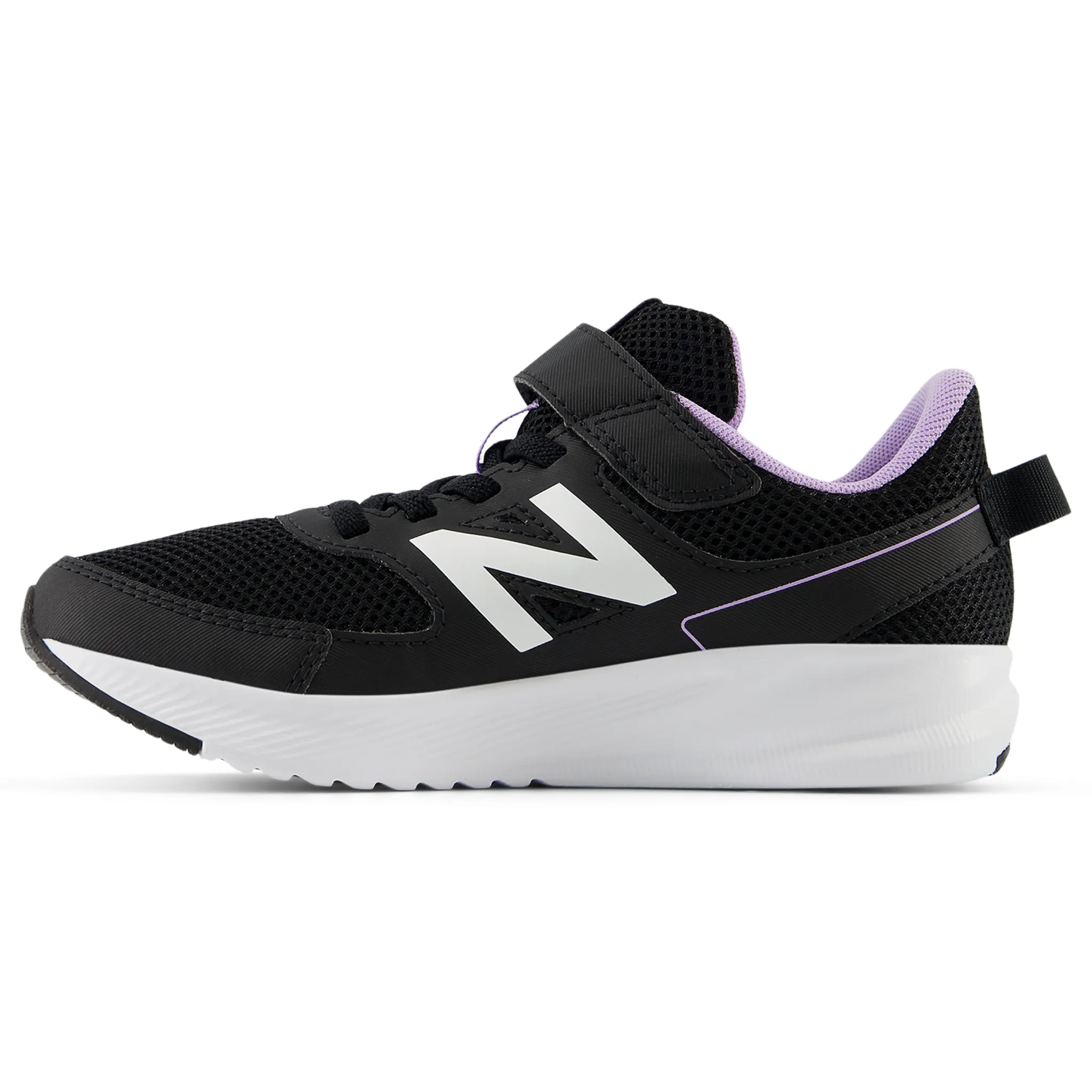 New Balance 570 PS Kids Running Shoes